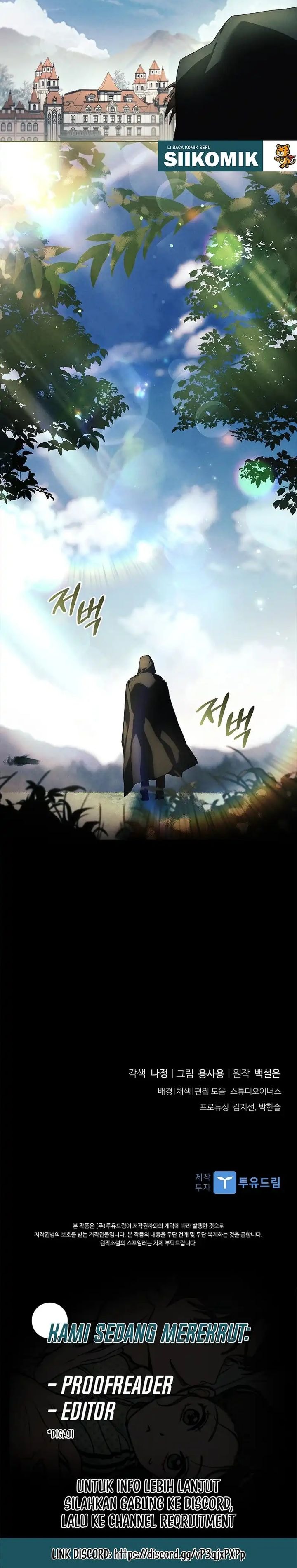About Perfect Revenge Chapter 30 - Page 17