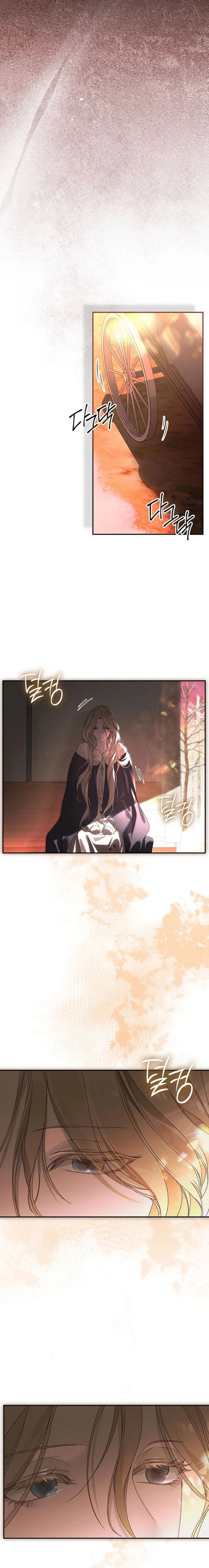 Baca About Things That Haven’t Occurred Yet Chapter 0 Bahasa Indonesia page 26
