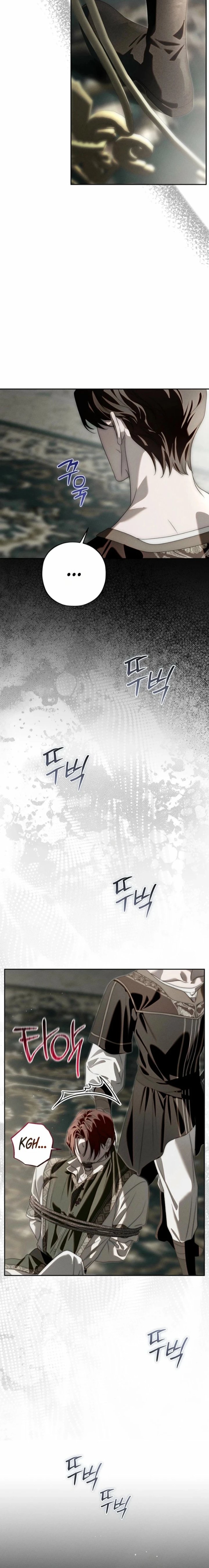 Baca About Things That Haven’t Occurred Yet Chapter 11 Bahasa Indonesia page 50