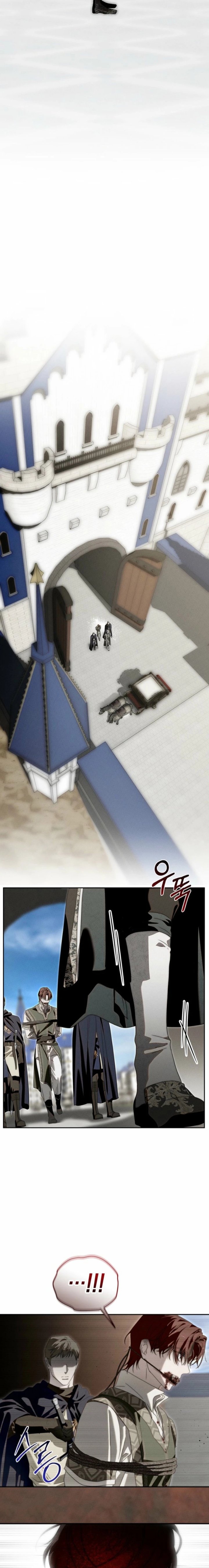 About Things That Haven’t Occurred Yet Chapter 12 - Page 28