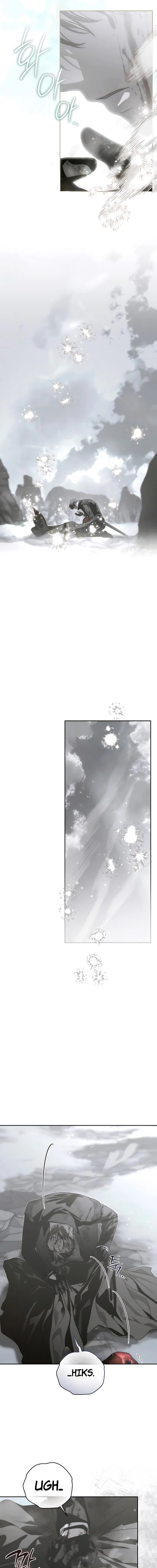 About Things That Haven’t Occurred Yet - Chapter 22 - Page 16