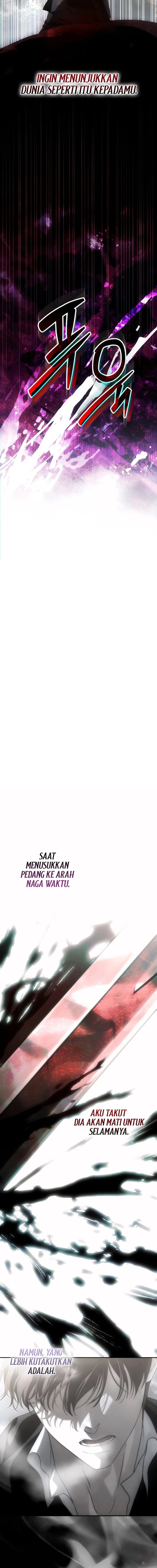 About Things That Haven’t Occurred Yet - Chapter 22 - Page 7