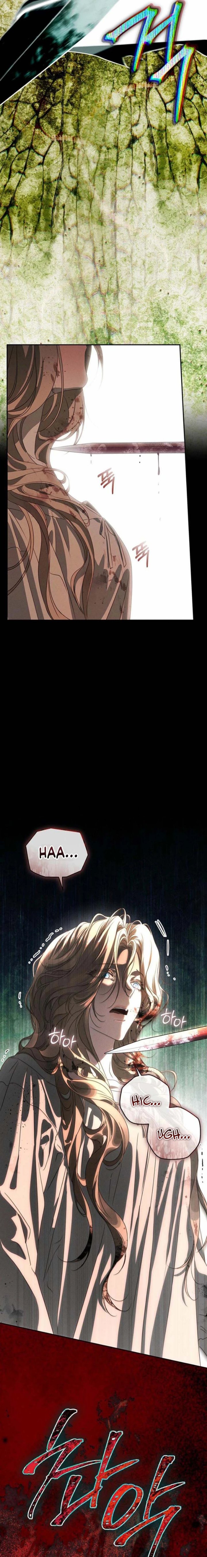 Baca About Things That Haven’t Occurred Yet Chapter 4 Bahasa Indonesia page 12