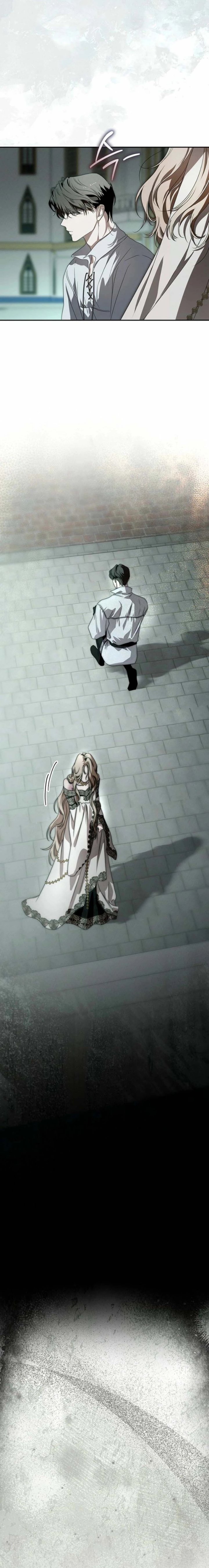 About Things That Haven’t Occurred Yet Chapter 5 - Page 12