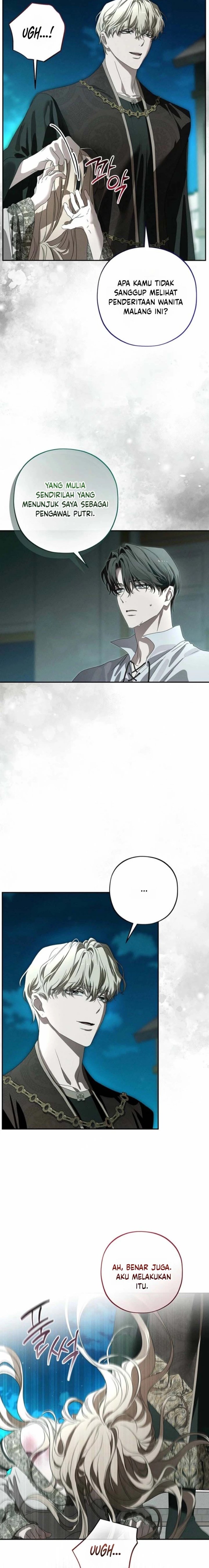 About Things That Haven’t Occurred Yet Chapter 5 - Page 5