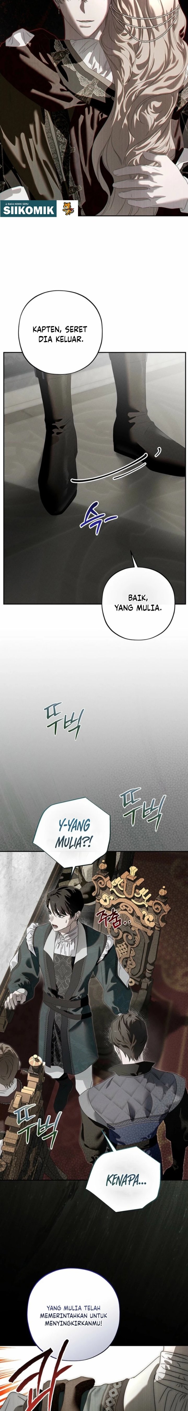 About Things That Haven’t Occurred Yet Chapter 6 - Page 18