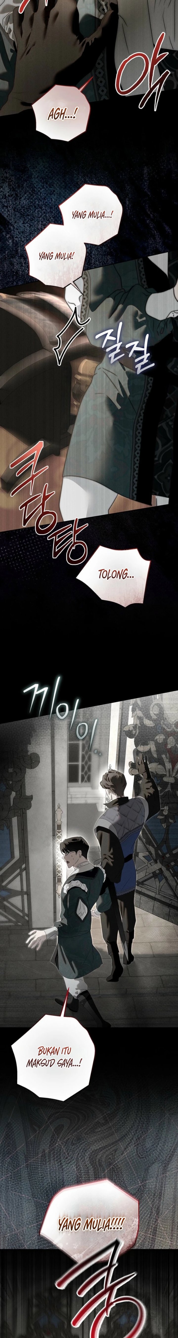 About Things That Haven’t Occurred Yet Chapter 6 - Page 19