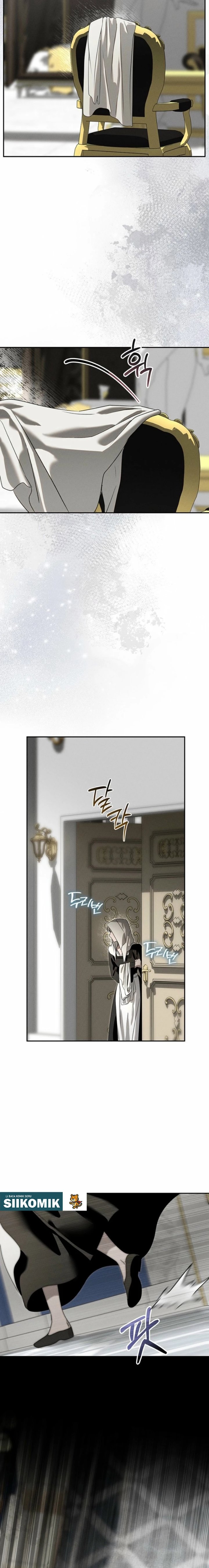 About Things That Haven’t Occurred Yet Chapter 6 - Page 26