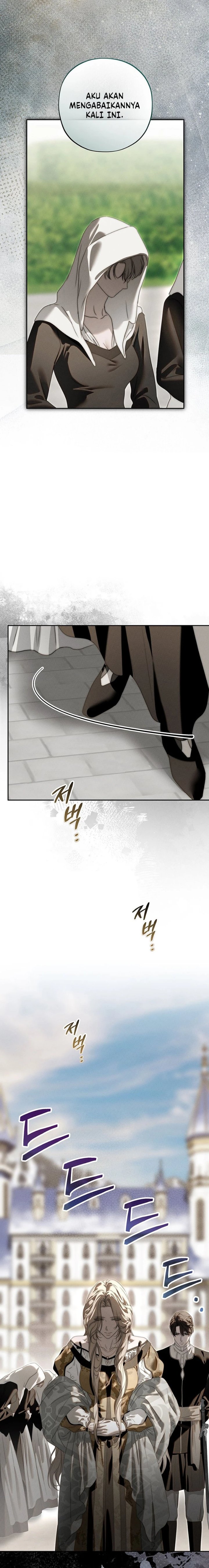About Things That Haven’t Occurred Yet Chapter 8 - Page 19