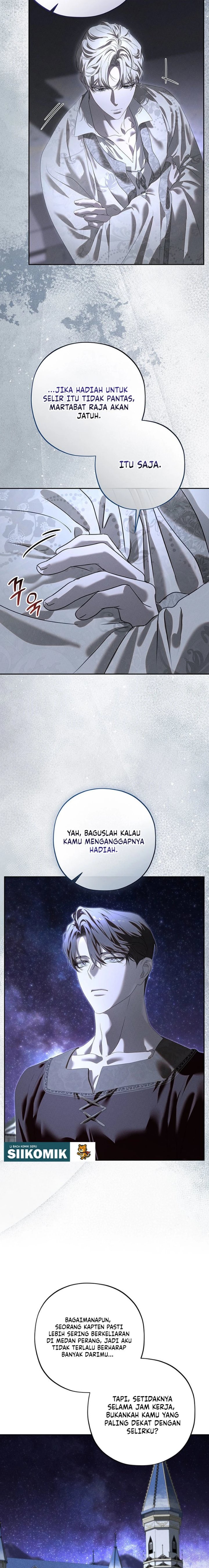 About Things That Haven’t Occurred Yet Chapter 8 - Page 6