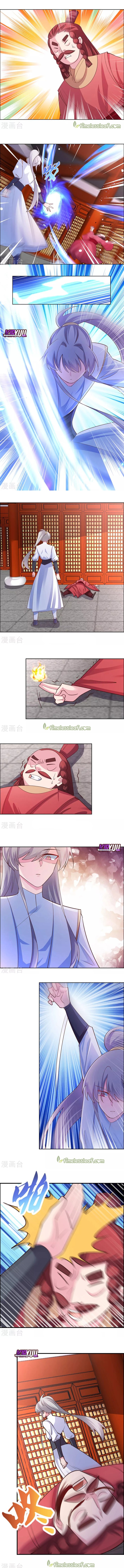 Baca Above All Gods - Chapter 119 halaman 3
