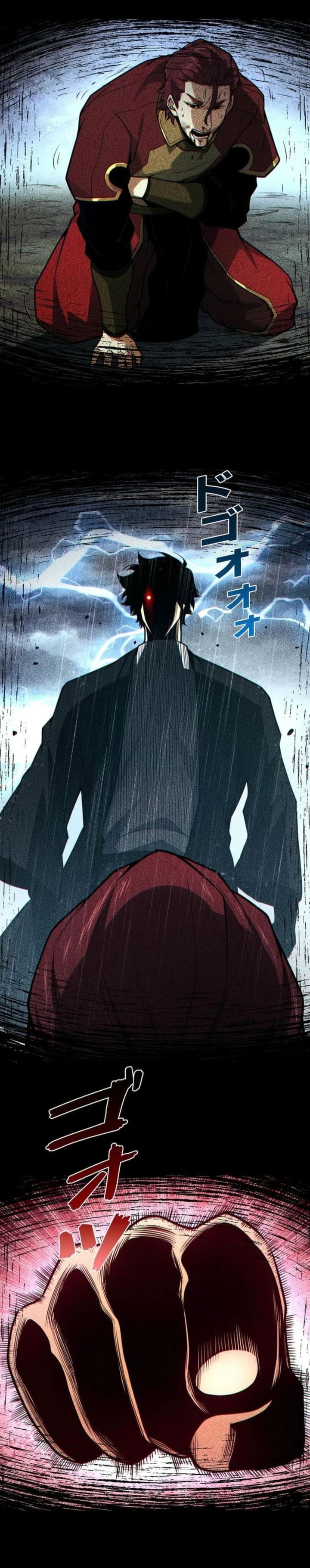 Absolute Domination at Level 0 with My Analysis Skill Chapter 35 - Page 23