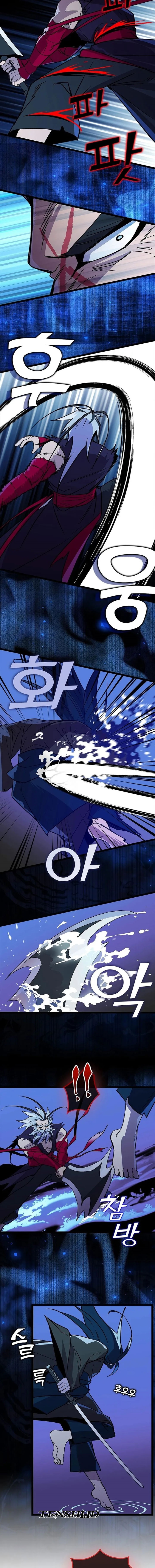 Baca Absolute Martial Arts - Chapter 138 halaman 4
