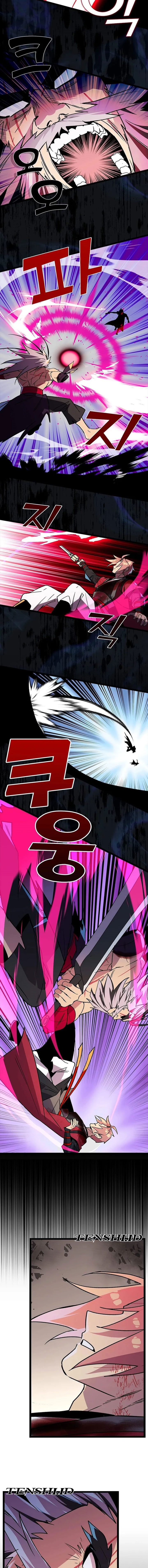Baca Absolute Martial Arts - Chapter 140 halaman 5