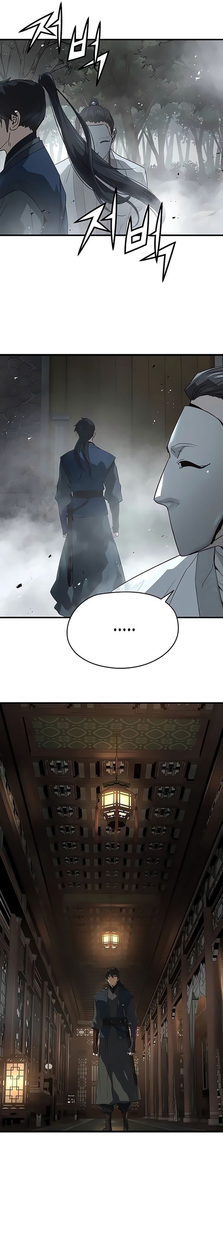 Baca Absolute Regression - Chapter 100 halaman 11