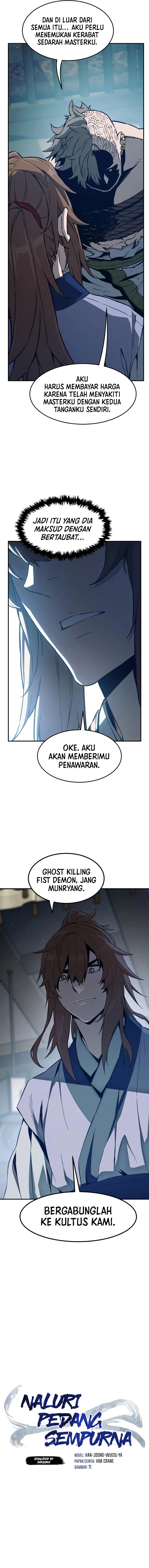 Absolute Sword Sense Chapter 194 - Page 7