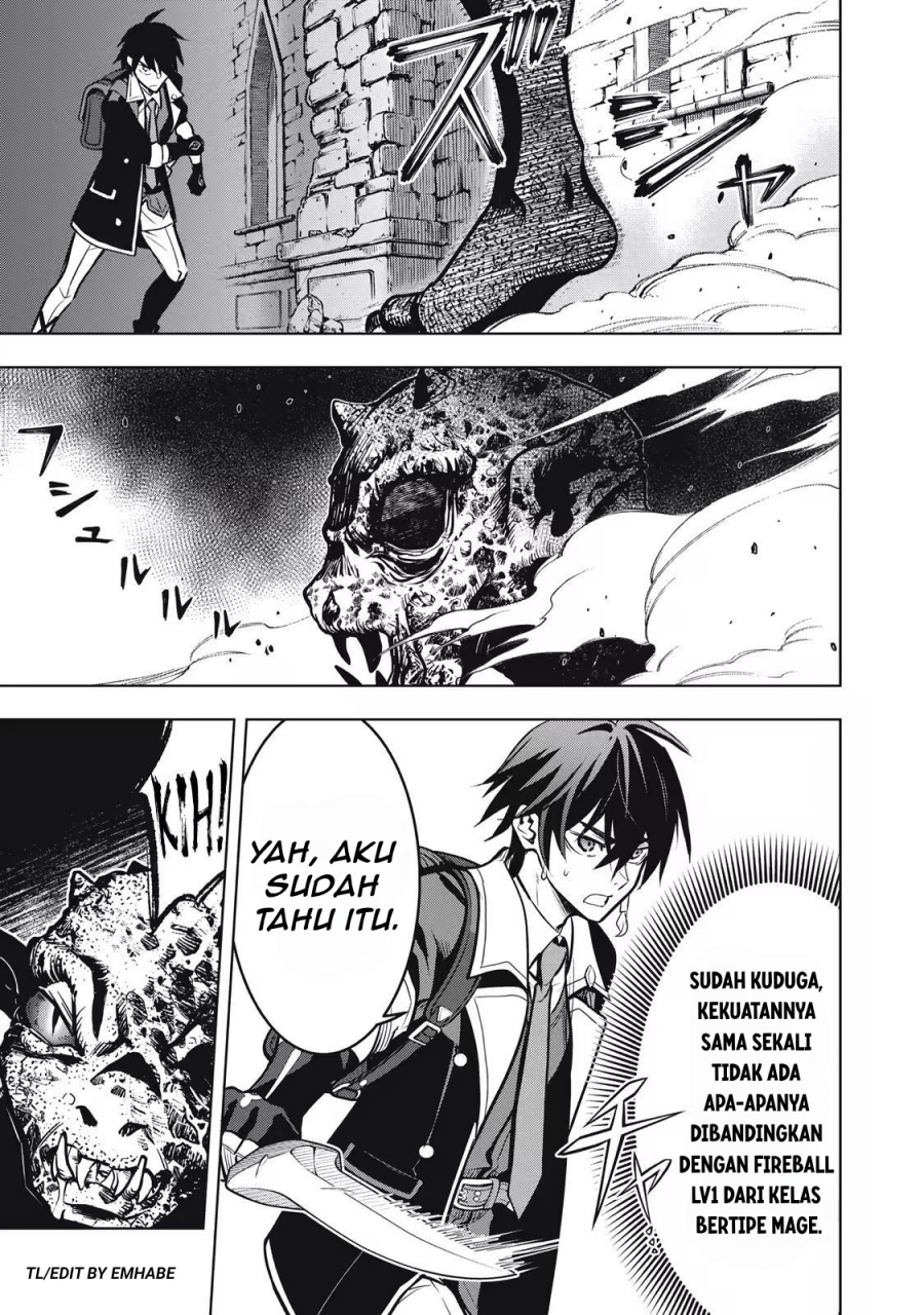 Baca Academy Saikyou no Mob Healer: Shinigee Sekai no Mob ni Tensei Shita Ore wa, Hazure Job [Healer] to Gensaku Chishiki de Musou Suru - Chapter 1.2 halaman 11