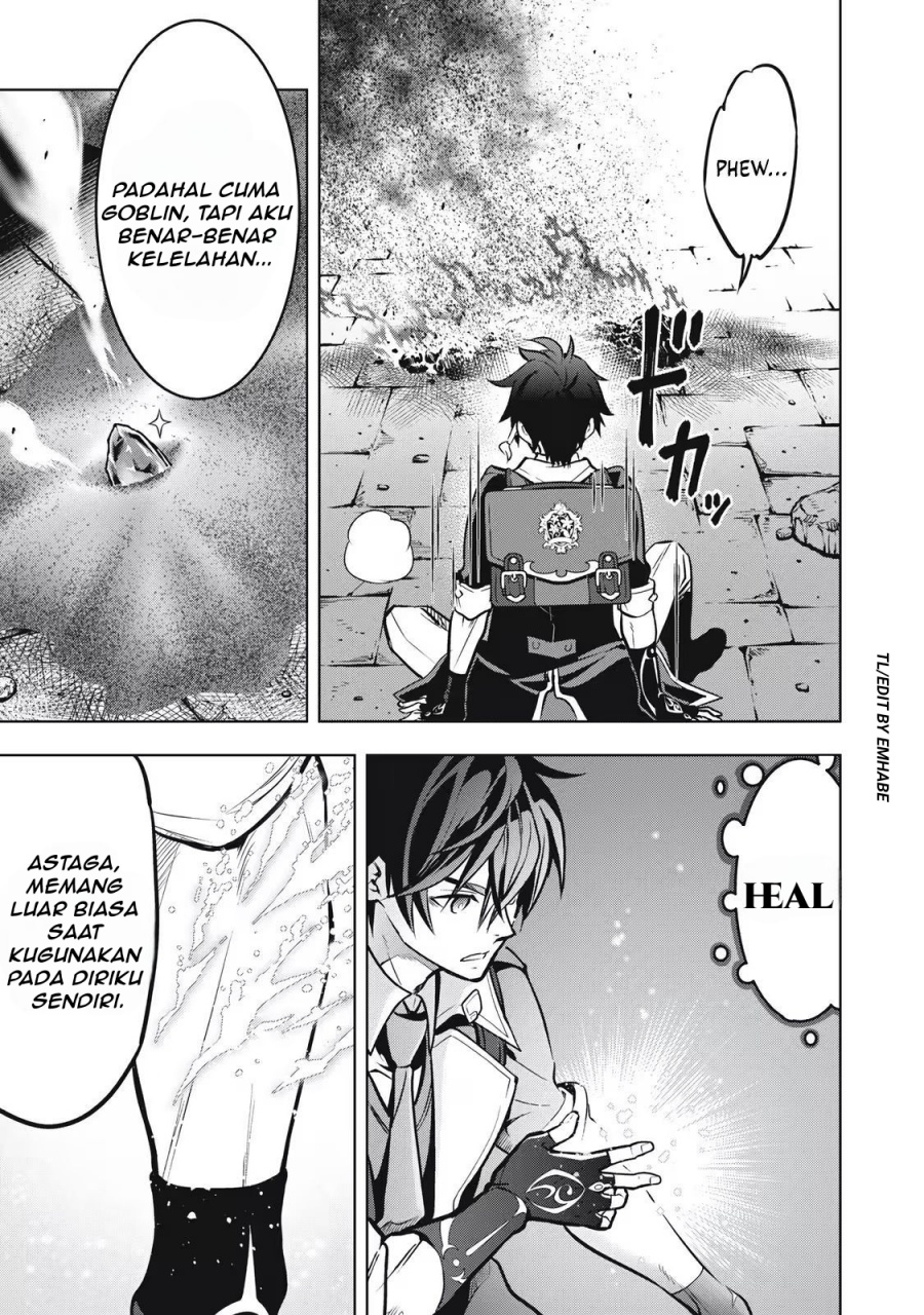 Baca Academy Saikyou no Mob Healer: Shinigee Sekai no Mob ni Tensei Shita Ore wa, Hazure Job [Healer] to Gensaku Chishiki de Musou Suru - Chapter 1.2 halaman 15