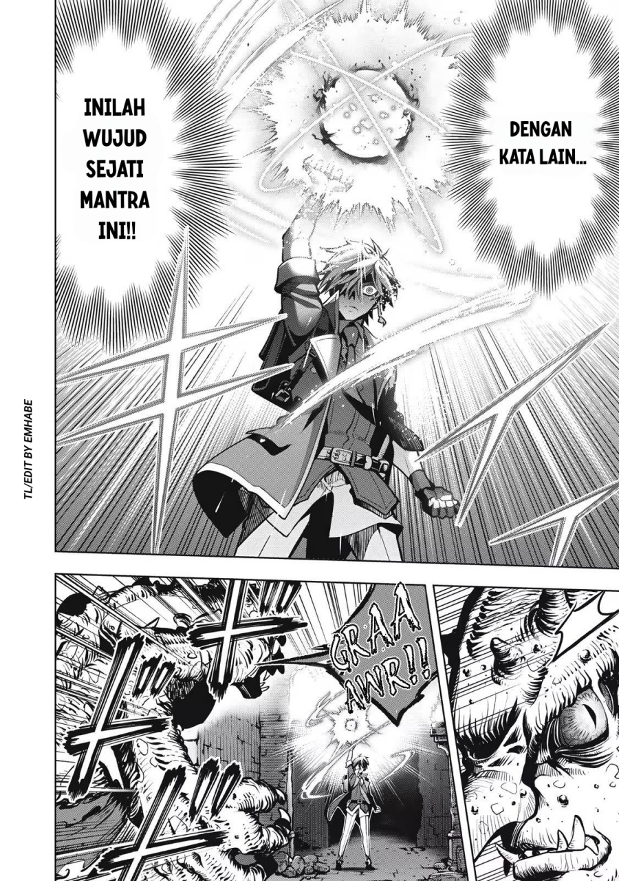 Baca Academy Saikyou no Mob Healer: Shinigee Sekai no Mob ni Tensei Shita Ore wa, Hazure Job [Healer] to Gensaku Chishiki de Musou Suru - Chapter 1.2 halaman 20