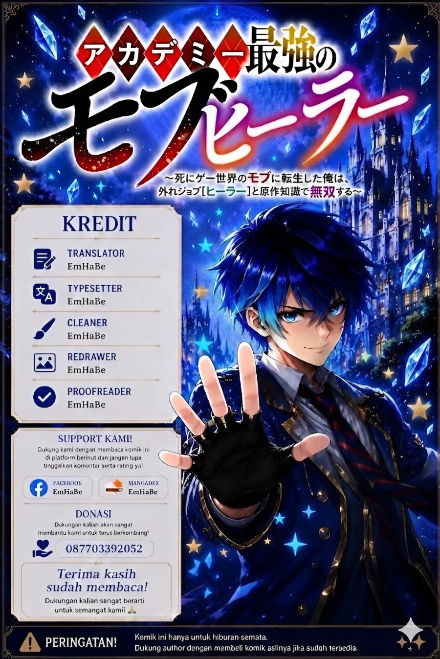 Baca Academy Saikyou no Mob Healer: Shinigee Sekai no Mob ni Tensei Shita Ore wa, Hazure Job [Healer] to Gensaku Chishiki de Musou Suru - Chapter 1.2 halaman 31