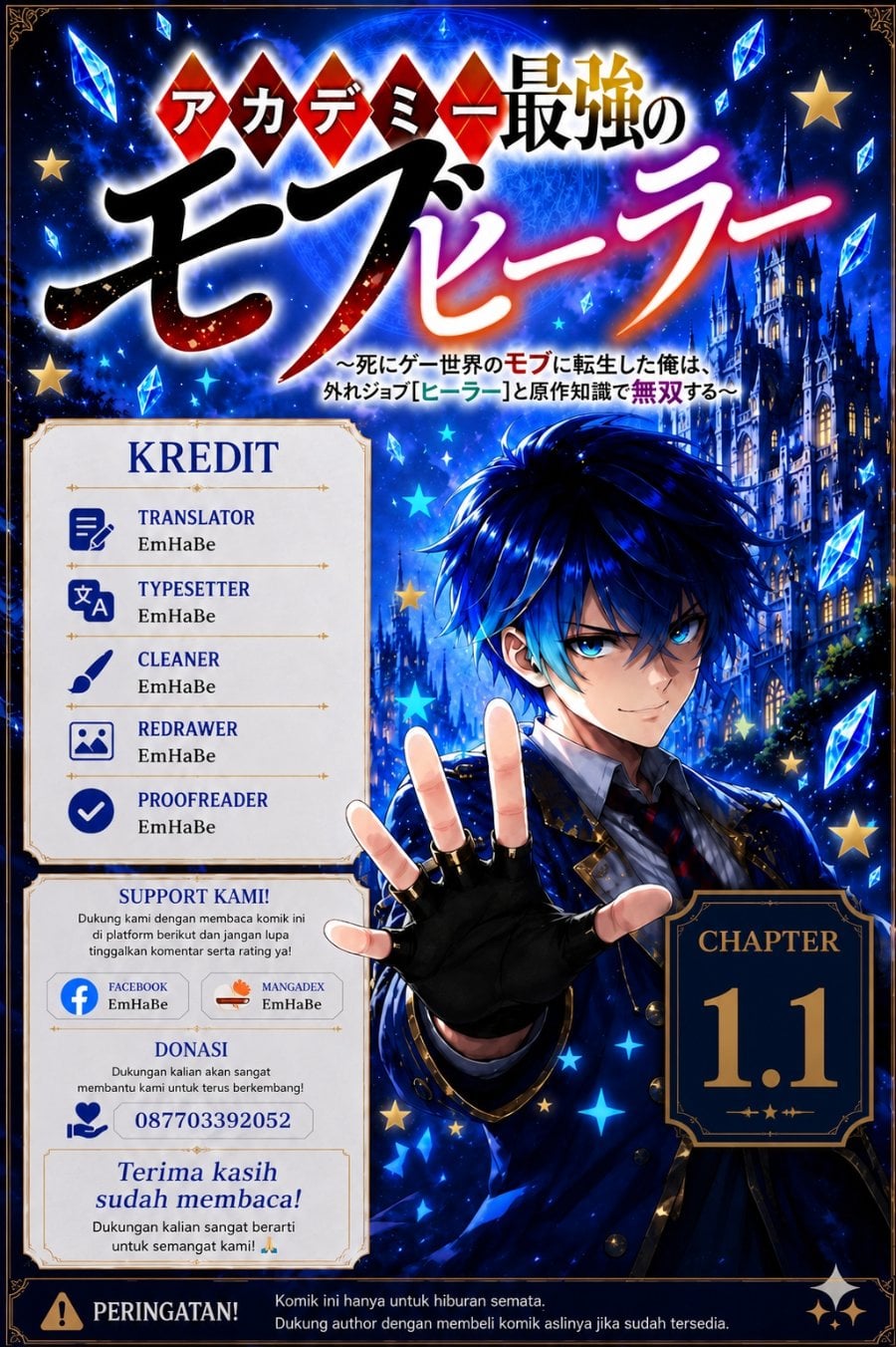 Baca Academy Saikyou no Mob Healer: Shinigee Sekai no Mob ni Tensei Shita Ore wa, Hazure Job [Healer] to Gensaku Chishiki de Musou Suru - Chapter 1 halaman 1