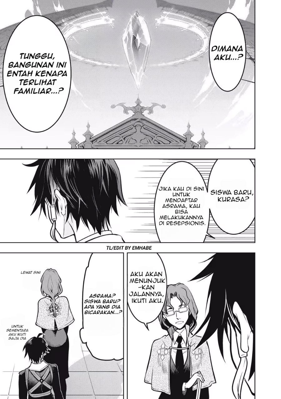 Baca Academy Saikyou no Mob Healer: Shinigee Sekai no Mob ni Tensei Shita Ore wa, Hazure Job [Healer] to Gensaku Chishiki de Musou Suru - Chapter 1 halaman 13