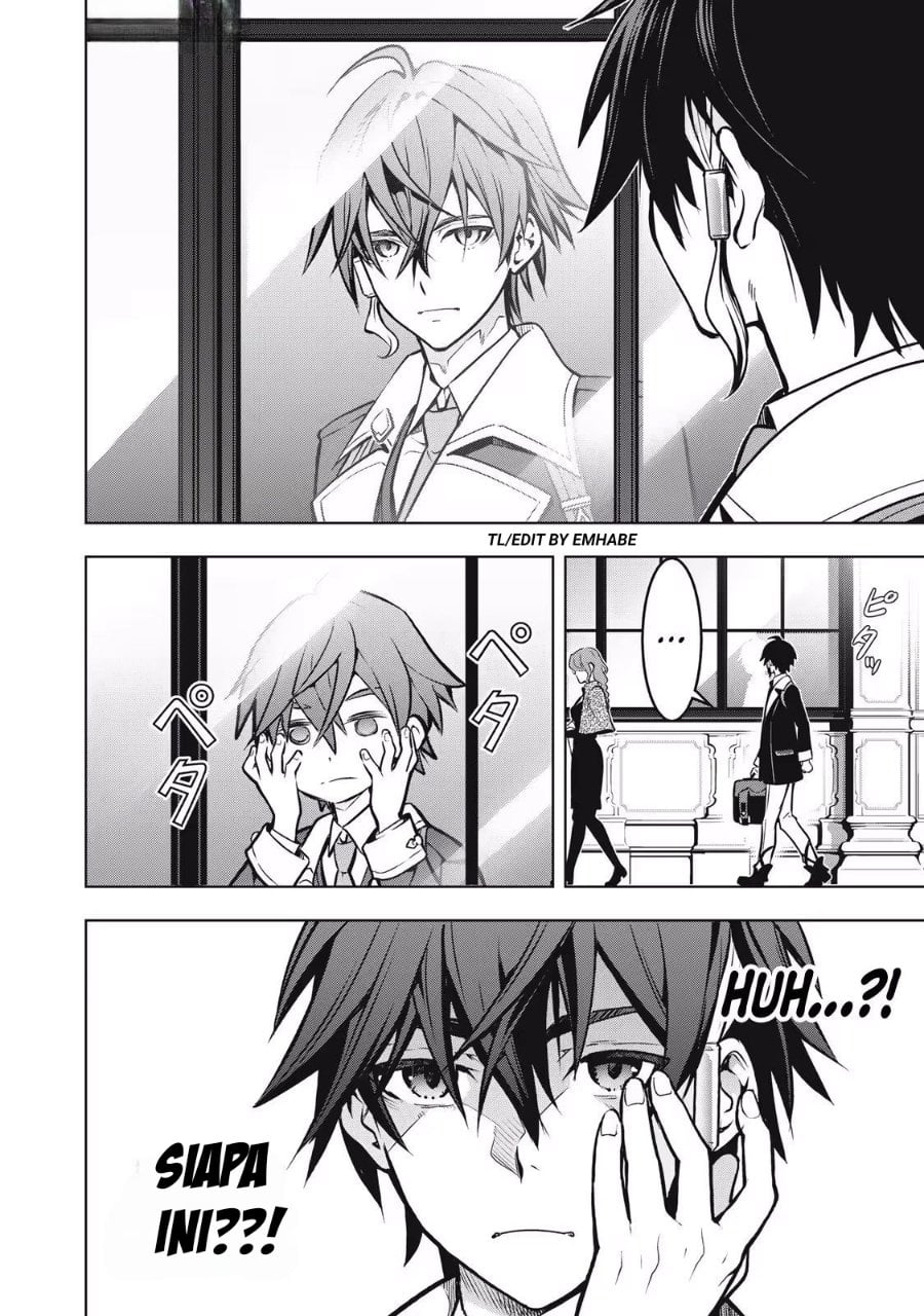Baca Academy Saikyou no Mob Healer: Shinigee Sekai no Mob ni Tensei Shita Ore wa, Hazure Job [Healer] to Gensaku Chishiki de Musou Suru - Chapter 1 halaman 14