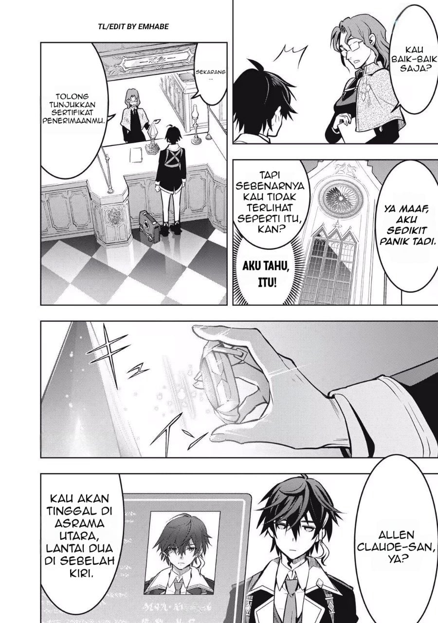 Baca Academy Saikyou no Mob Healer: Shinigee Sekai no Mob ni Tensei Shita Ore wa, Hazure Job [Healer] to Gensaku Chishiki de Musou Suru - Chapter 1 halaman 18