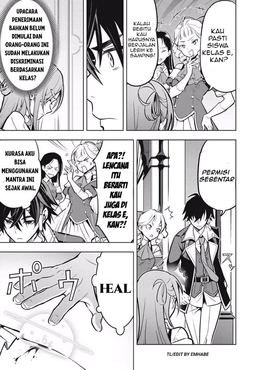 Baca Academy Saikyou no Mob Healer: Shinigee Sekai no Mob ni Tensei Shita Ore wa, Hazure Job [Healer] to Gensaku Chishiki de Musou Suru - Chapter 1 halaman 25