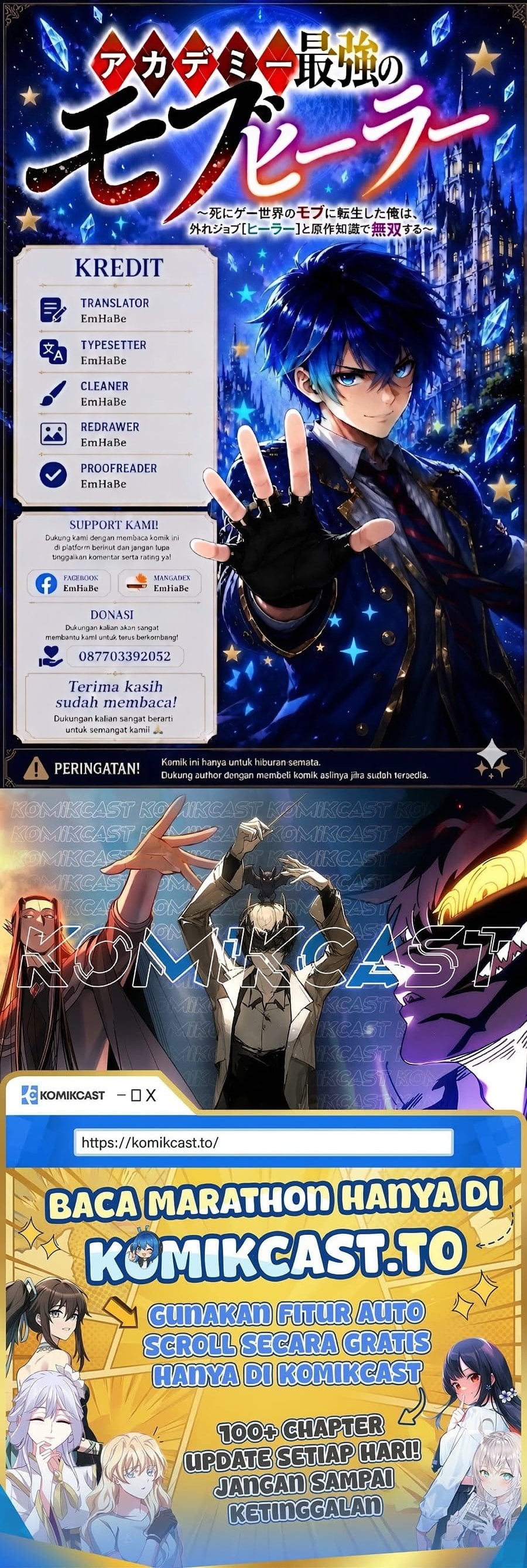 Baca Academy Saikyou no Mob Healer: Shinigee Sekai no Mob ni Tensei Shita Ore wa, Hazure Job [Healer] to Gensaku Chishiki de Musou Suru - Chapter 1 halaman 38