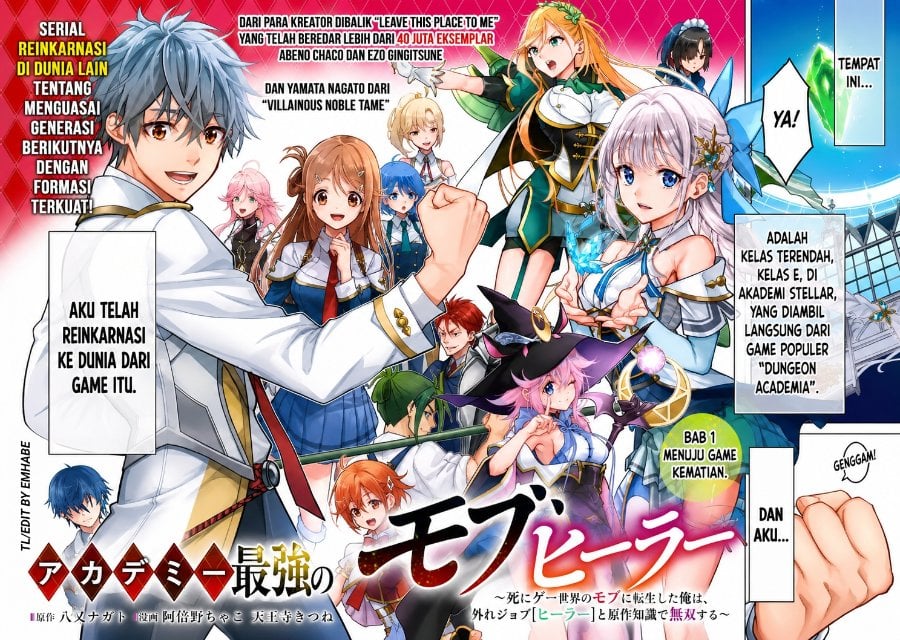 Baca Academy Saikyou no Mob Healer: Shinigee Sekai no Mob ni Tensei Shita Ore wa, Hazure Job [Healer] to Gensaku Chishiki de Musou Suru - Chapter 1 halaman 5