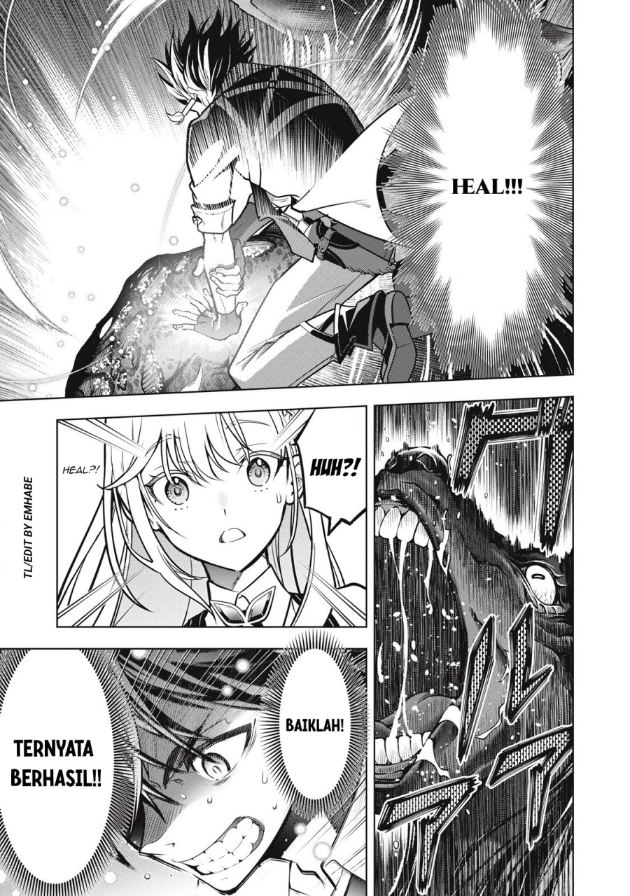Baca Academy Saikyou no Mob Healer: Shinigee Sekai no Mob ni Tensei Shita Ore wa, Hazure Job [Healer] to Gensaku Chishiki de Musou Suru - Chapter 3.1 halaman 12