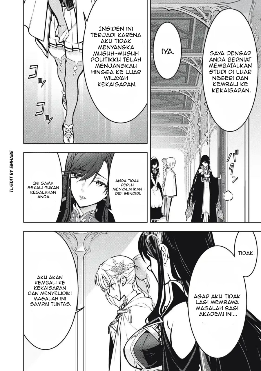 Baca Academy Saikyou no Mob Healer: Shinigee Sekai no Mob ni Tensei Shita Ore wa, Hazure Job [Healer] to Gensaku Chishiki de Musou Suru - Chapter 3.2 halaman 16