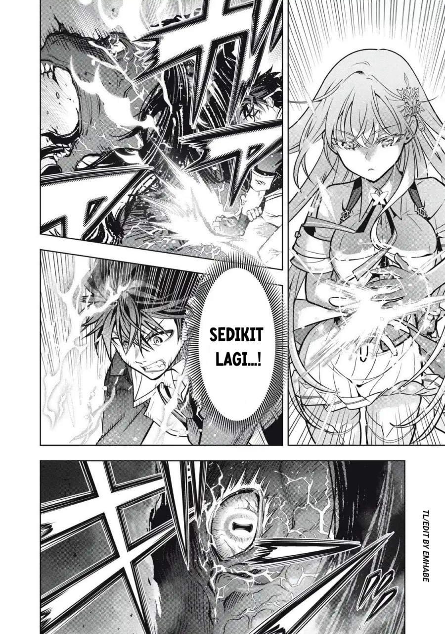 Baca Academy Saikyou no Mob Healer: Shinigee Sekai no Mob ni Tensei Shita Ore wa, Hazure Job [Healer] to Gensaku Chishiki de Musou Suru - Chapter 3.2 halaman 4