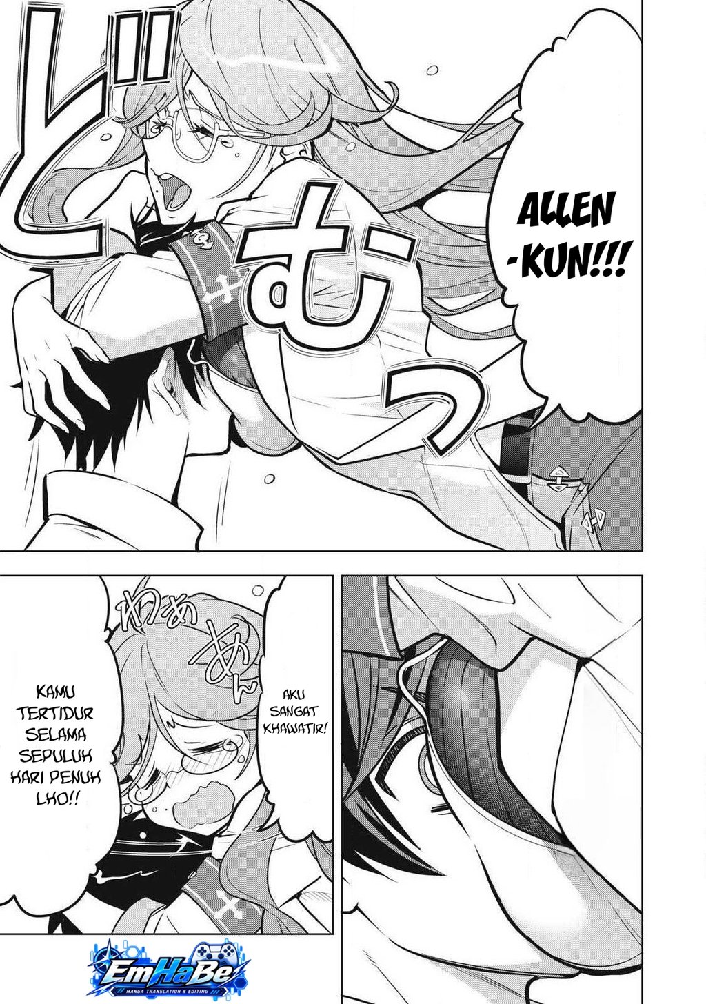 Academy Saikyou no Mob Healer: Shinigee Sekai no Mob ni Tensei Shita Ore wa, Hazure Job [Healer] to Gensaku Chishiki de Musou Suru Chapter 4 - Page 11