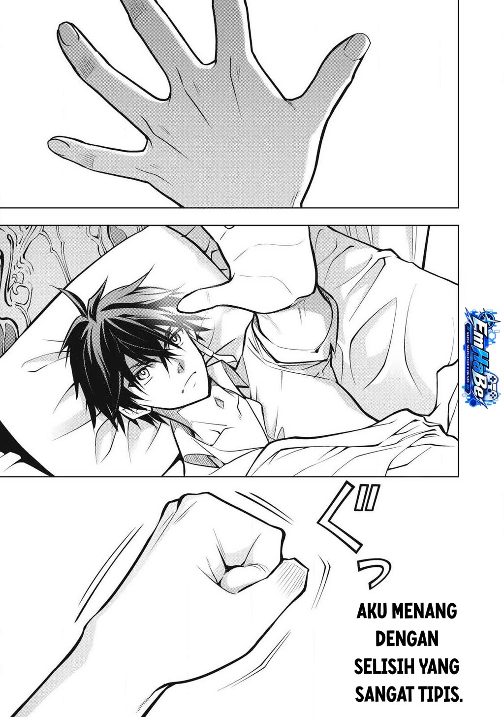 Academy Saikyou no Mob Healer: Shinigee Sekai no Mob ni Tensei Shita Ore wa, Hazure Job [Healer] to Gensaku Chishiki de Musou Suru Chapter 4 - Page 5
