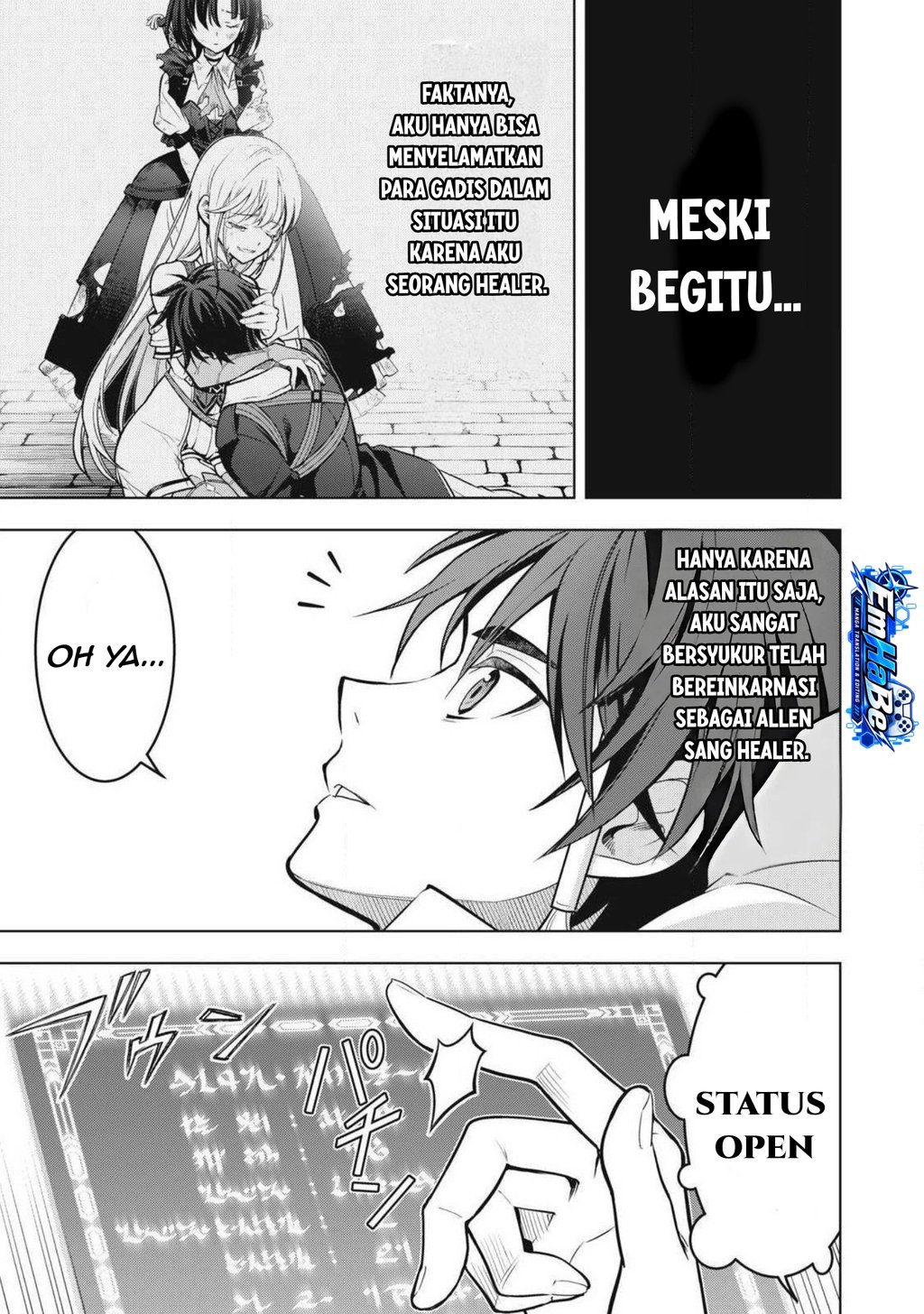 Academy Saikyou no Mob Healer: Shinigee Sekai no Mob ni Tensei Shita Ore wa, Hazure Job [Healer] to Gensaku Chishiki de Musou Suru Chapter 4 - Page 7