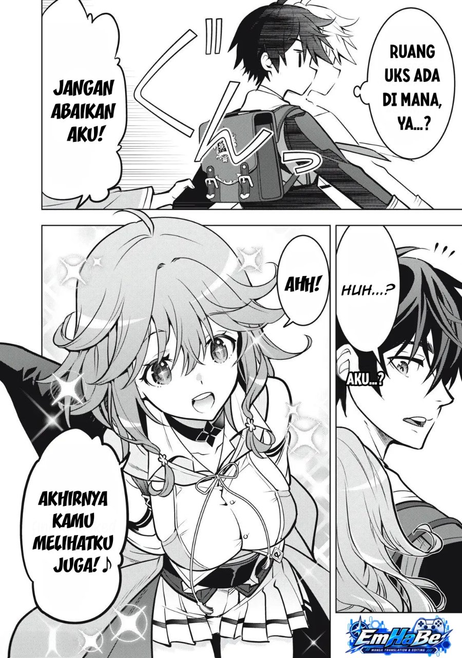 Academy Saikyou no Mob Healer: Shinigee Sekai no Mob ni Tensei Shita Ore wa, Hazure Job [Healer] to Gensaku Chishiki de Musou Suru Chapter 5.1 - Page 16