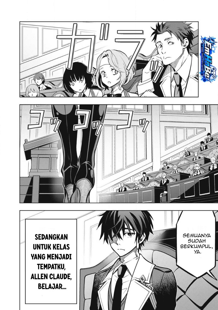 Academy Saikyou no Mob Healer: Shinigee Sekai no Mob ni Tensei Shita Ore wa, Hazure Job [Healer] to Gensaku Chishiki de Musou Suru Chapter 5.1 - Page 6