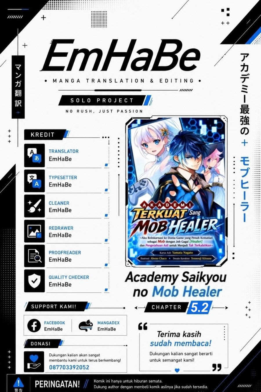Academy Saikyou no Mob Healer: Shinigee Sekai no Mob ni Tensei Shita Ore wa, Hazure Job [Healer] to Gensaku Chishiki de Musou Suru Chapter 5.2 - Page 1