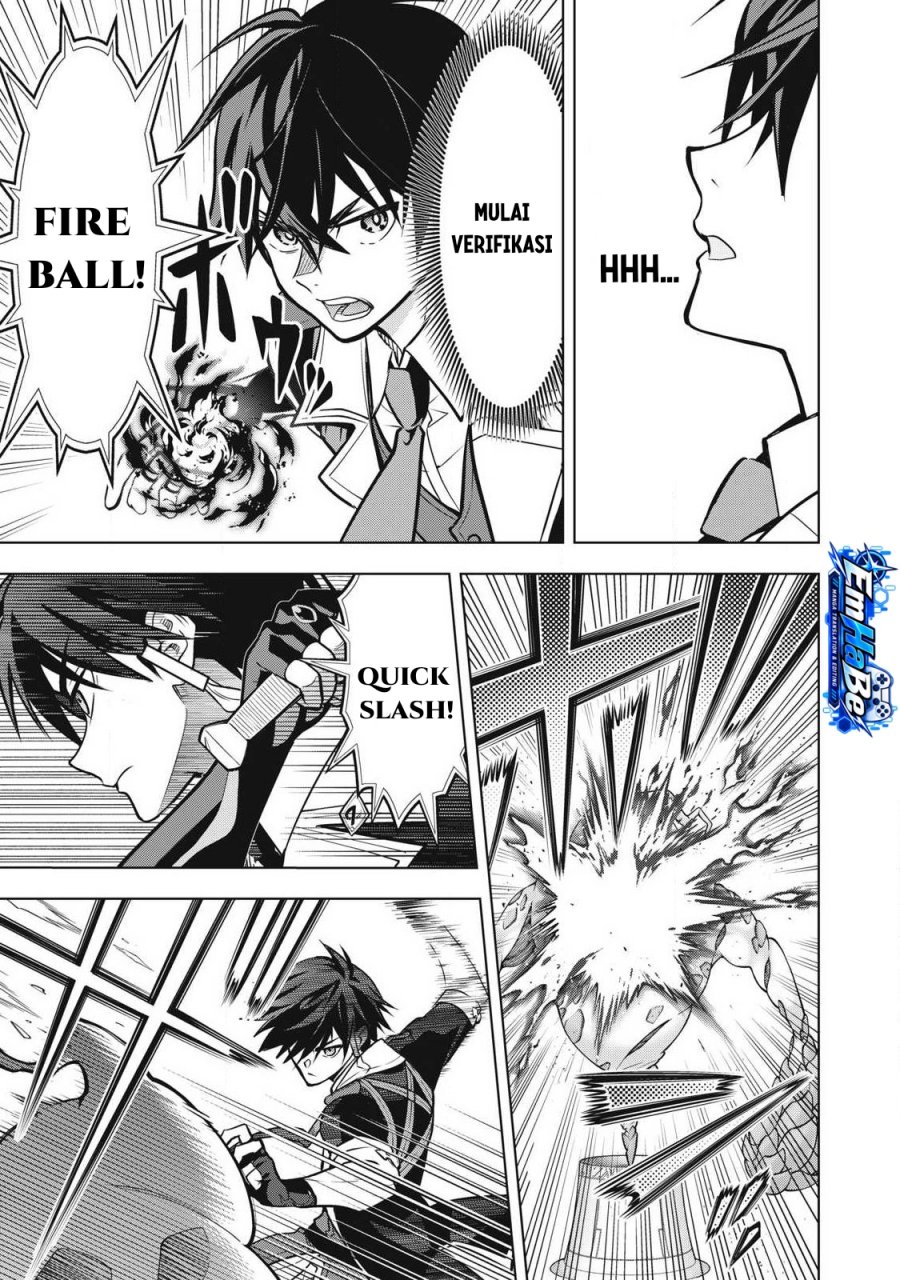 Academy Saikyou no Mob Healer: Shinigee Sekai no Mob ni Tensei Shita Ore wa, Hazure Job [Healer] to Gensaku Chishiki de Musou Suru Chapter 6.1 - Page 11
