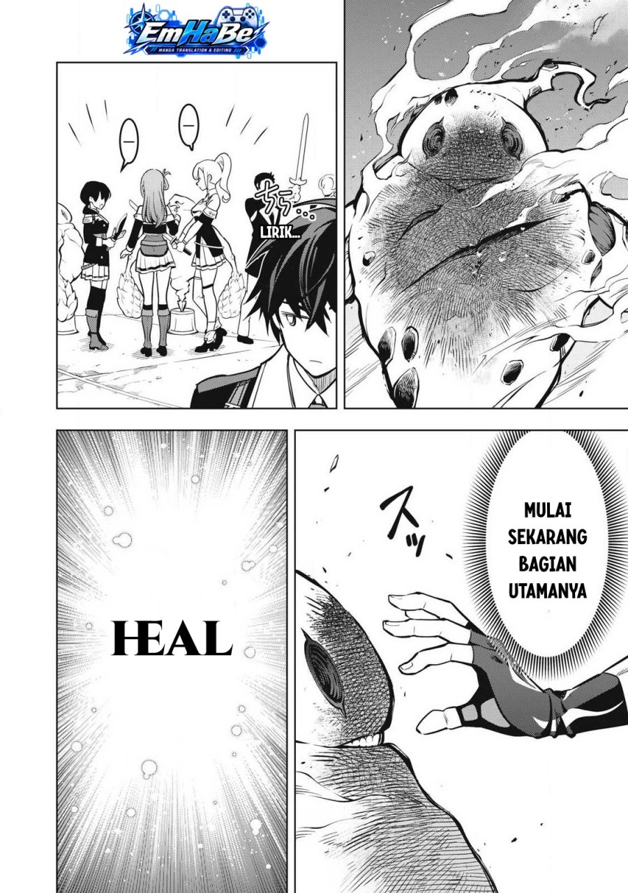 Academy Saikyou no Mob Healer: Shinigee Sekai no Mob ni Tensei Shita Ore wa, Hazure Job [Healer] to Gensaku Chishiki de Musou Suru Chapter 6.1 - Page 12