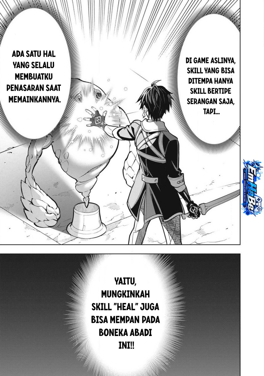 Academy Saikyou no Mob Healer: Shinigee Sekai no Mob ni Tensei Shita Ore wa, Hazure Job [Healer] to Gensaku Chishiki de Musou Suru Chapter 6.1 - Page 13