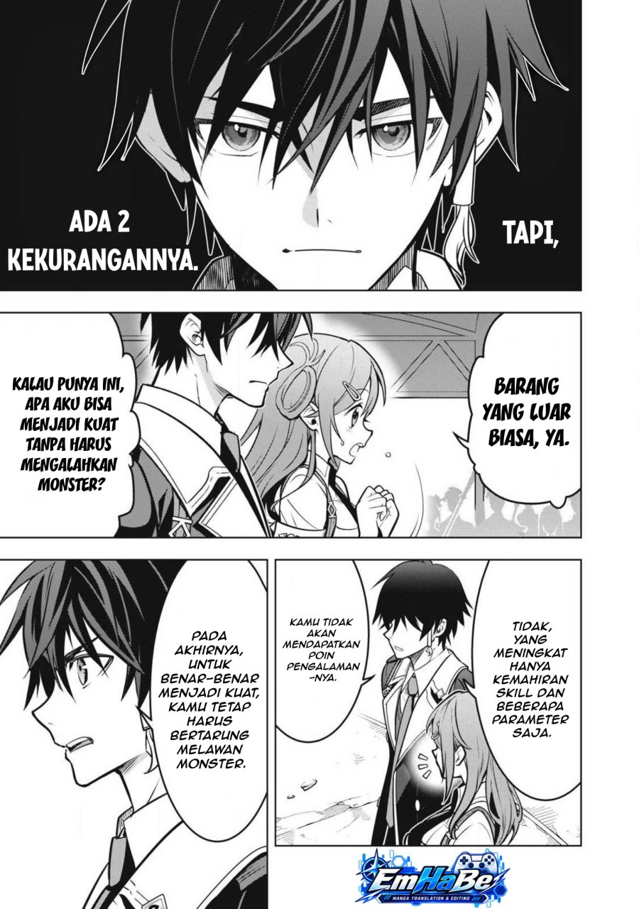 Academy Saikyou no Mob Healer: Shinigee Sekai no Mob ni Tensei Shita Ore wa, Hazure Job [Healer] to Gensaku Chishiki de Musou Suru Chapter 6.1 - Page 5