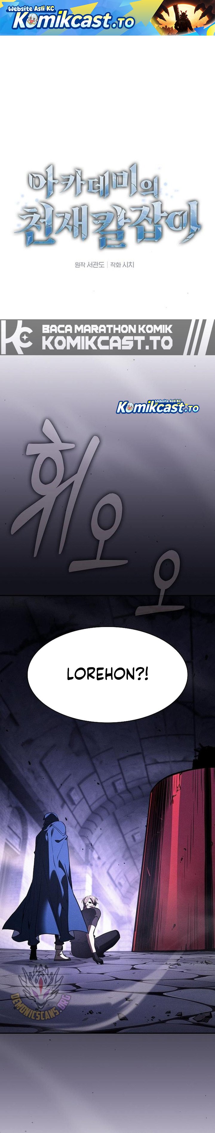 Baca Academy's Genius Swordmaster - Chapter 145 halaman 2