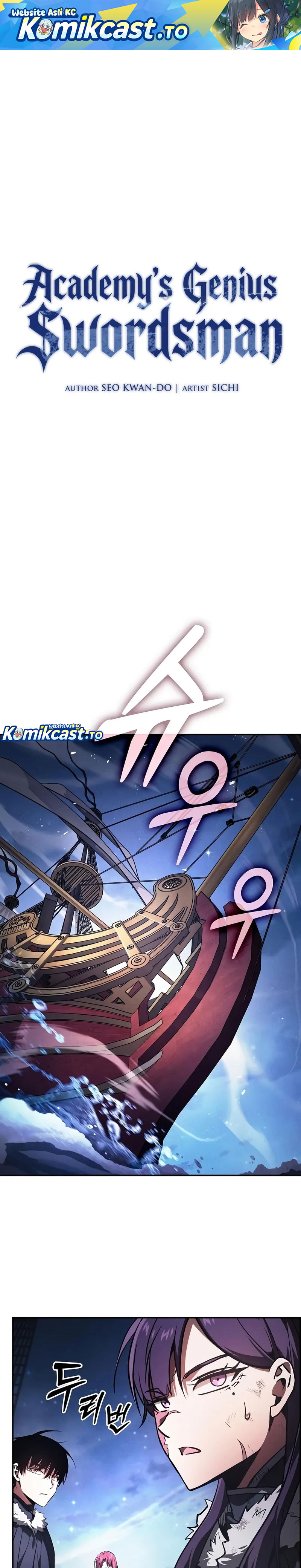 Academy's Genius Swordmaster Chapter 148 - Page 2