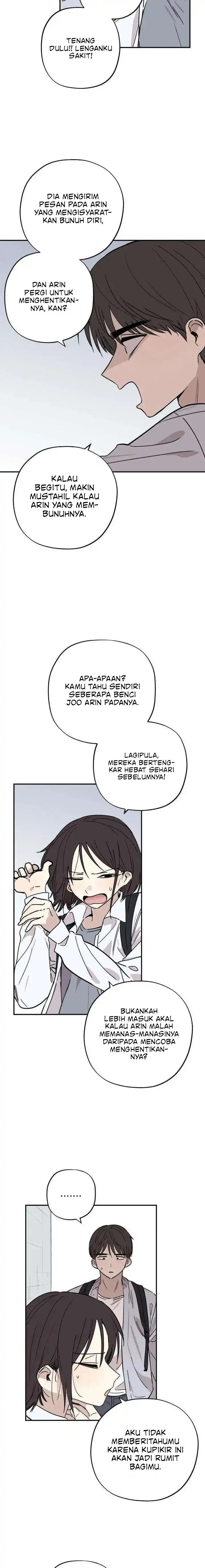 Baca Aching - Chapter 16 halaman 12