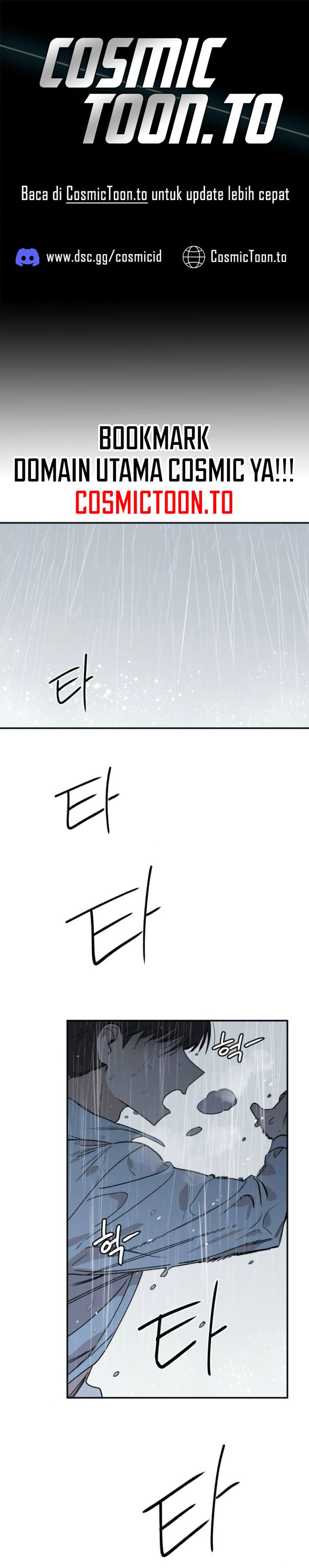 Baca Aching - Chapter 18 halaman 1