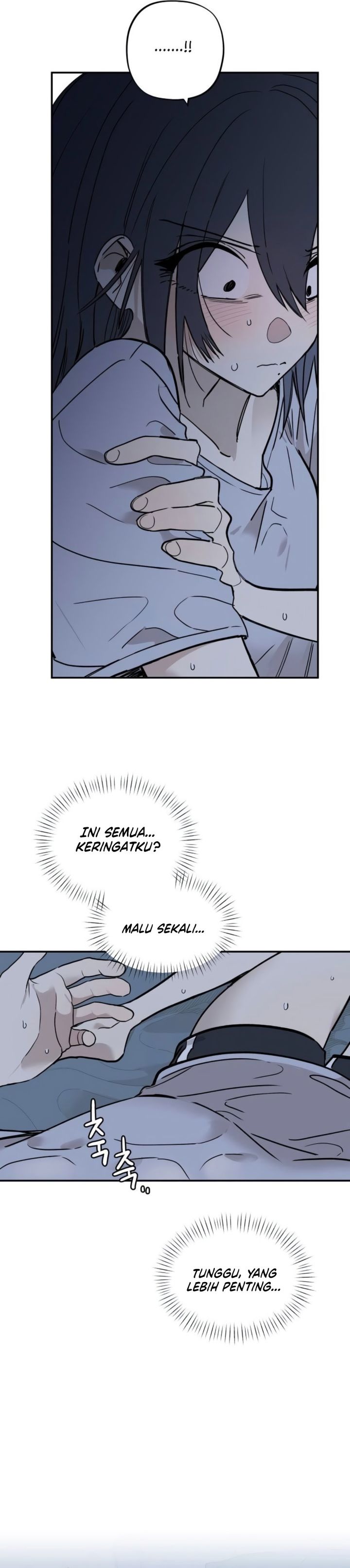 Aching Chapter 19 - Page 14