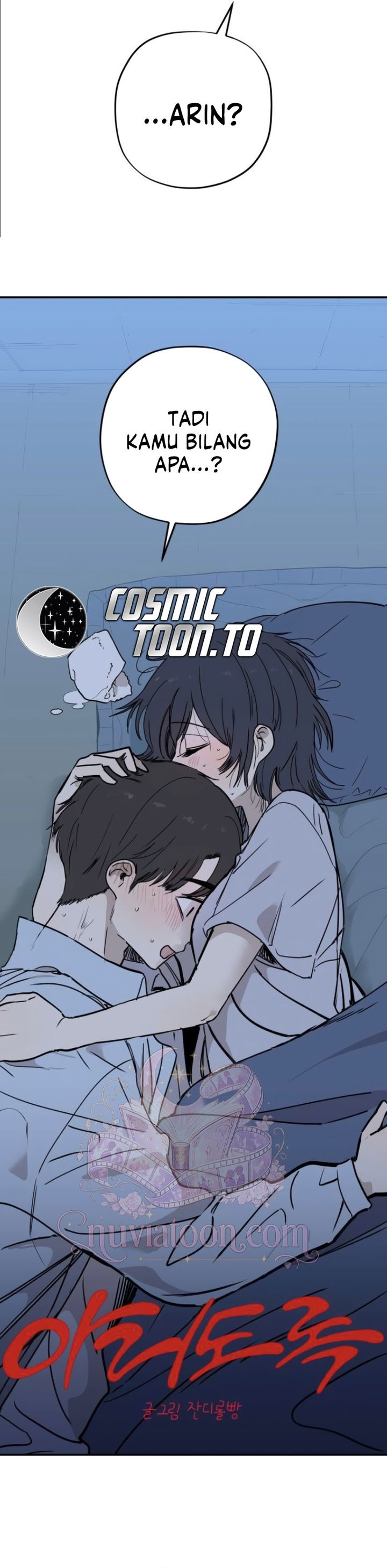 Aching Chapter 19 - Page 2